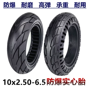 10X2.50-6.5 Solid Tire 10inch Generation Electric Scooter Inflatable-Free Tire 60/70-6.5 Solid Tire