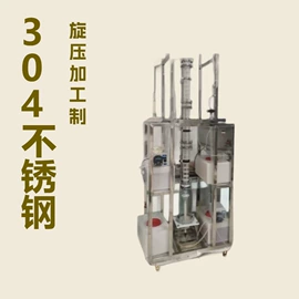蒸馏设备;萃取设备;填料塔
