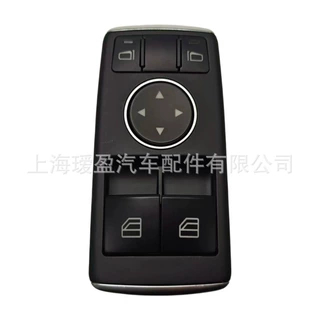 跨境热销适用于奔驰 A1729057000质量可靠