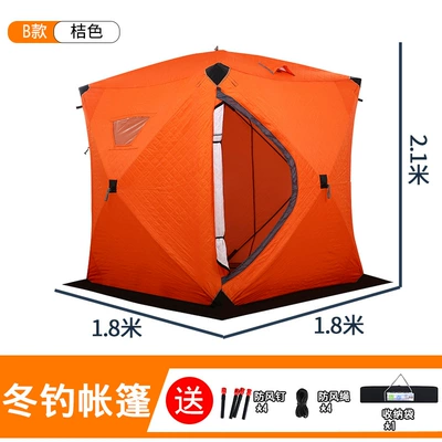 Avtomobil dam çadırları camping tent thickened quilted camping - b-tent-181821-m-orange-6