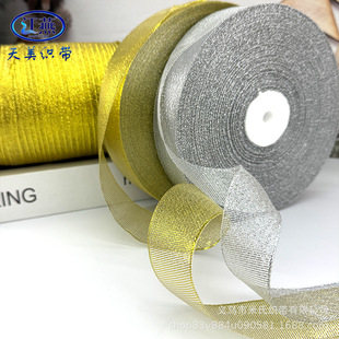 0.3-5CM������y�[�����[��ɫ�z���y�[���YƷ���b���[�����DIY
