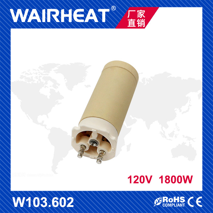 WAIRHEAT W103.602 120V 1800W塑料焊枪发热芯陶瓷加热芯发热管