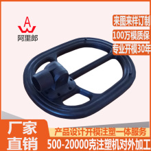 PA�������Ͻ���̽����ģ��̽�����������ģ�߼ӹ���Ʒע��һ���