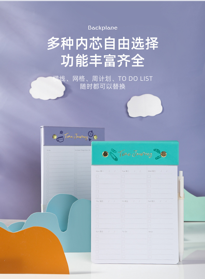 详情_10