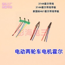 ���S���l��݆��݆늄�܇늙C������Ԫ��3144 ����461��������