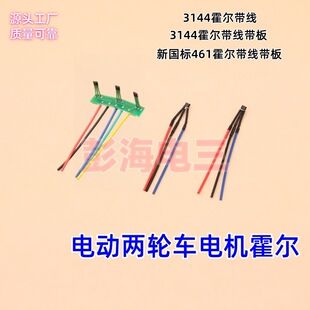 ���S���l��݆��݆늄�܇늙C������Ԫ��3144 ����461��������