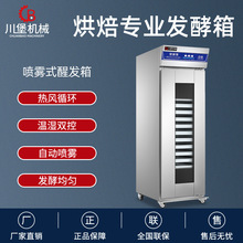 �ش����ðl�����Ԅ��Mˮ���Lѭ�h�������Ƶ���ÌWУ�z�^�決�l��