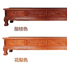 #菠蘿格實木電視櫃中式小戶型客廳地櫃仿古典雕花儲物花梨色電視