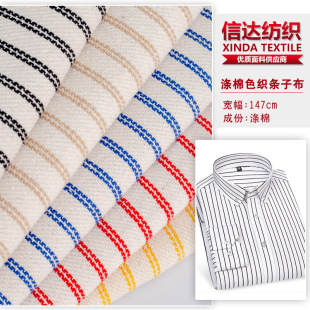 �F؛�Ҽ��������ɫ���l�Ӳ� ����ִ�Ь����߹�ˇƷ�l�y����