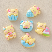 ��ͨ�ɐۘ�֬С����Ͳ����diy��������z�֙C���l�A�^�Kˮ�����