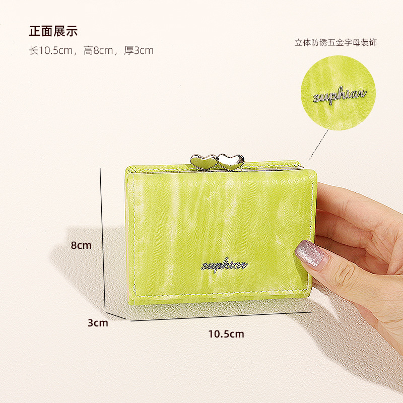 Cartera corta SUPHIAR, cartera delgada a rayas, triple pliegue, con cremallera, para monedas, tarjetas, cambio, impermeable, estilo fresco y dulce