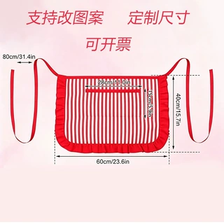 工厂可定制围裙来图印刷厨房防污半身裙广告促销中华小厨娘荷叶边