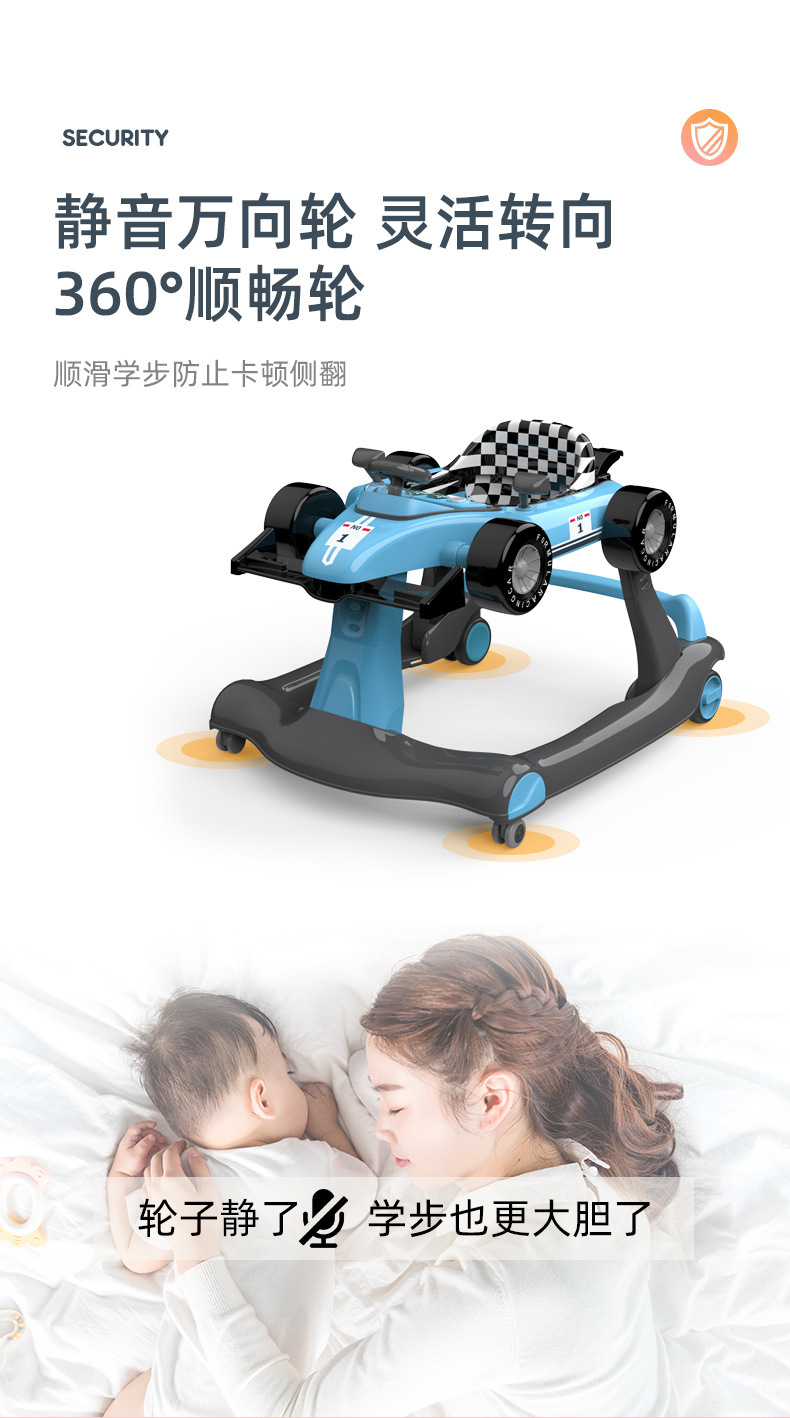 音乐