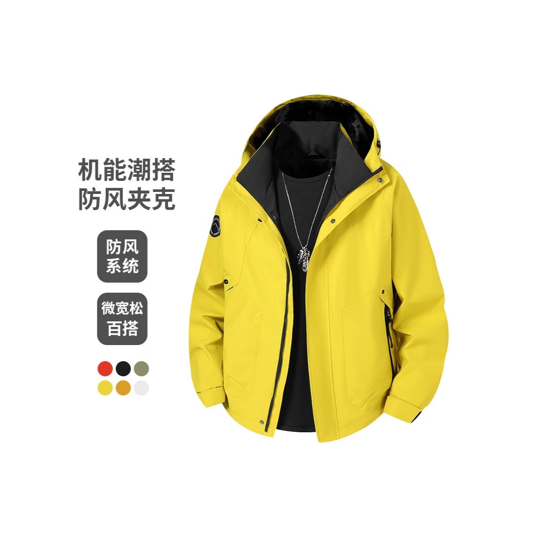 2025 Sports Jacket Hooded Couple Fashion Men's Windproof Breathable Solid Color Outerwear Hooded New Style Jacket Versatile Casual