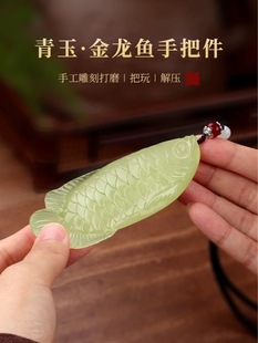 �������~��ʯ�ְѼ������~�Ҿ��b�С�[����ʿ����≺�Y��߼���