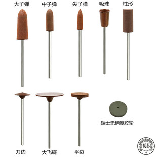 �z݆����݆���zĥ�^��Ƥ݆���y����R�����R����ĲĴ�𹤾�