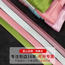 ����ʽ���۰�߅�l1.5cm��ɫɫ����C�L߅�l�h�����b�b��o�Ͽ���