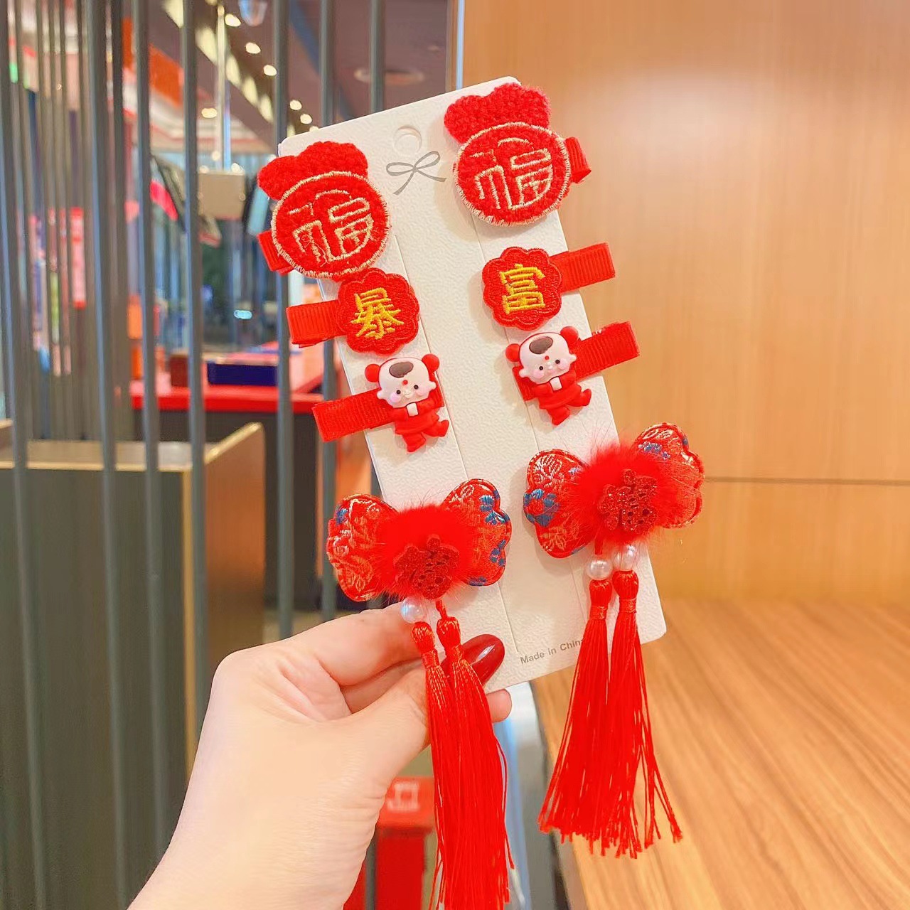 Estilo antiguo Año Nuevo Bola de pelo rojo para niños arco horquilla festivo linda chica Año Nuevo tocado horquilla accesorios para el cabello