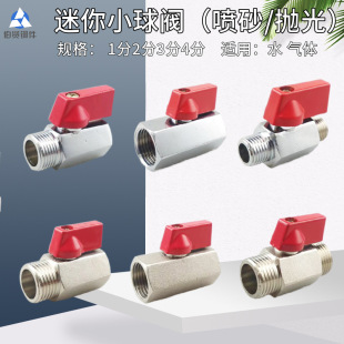 �S�~������С���y2���p�Ƚz����z���΢���~���y��ɰ�����y�T