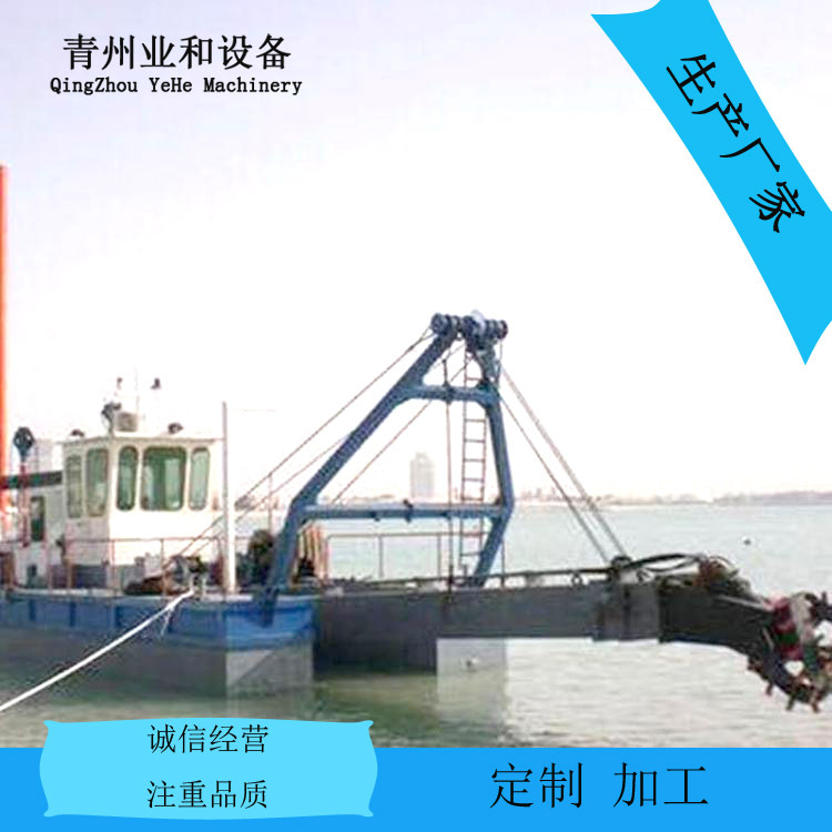 供应各种抽沙船 新型绞吸船 机械式抽沙船 全自动河道清淤