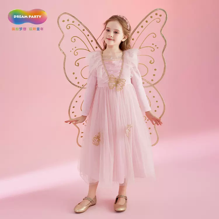 现货儿童蝴蝶仙子舞台演出服公主礼服套装舞蹈表演服女童蓬蓬裙