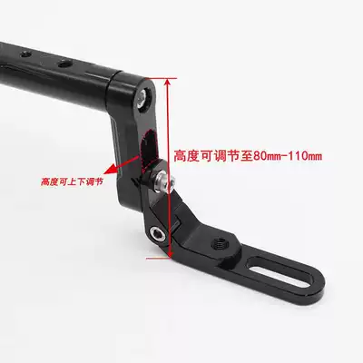 Motorcycle Safety Supplies – Bar Bracket