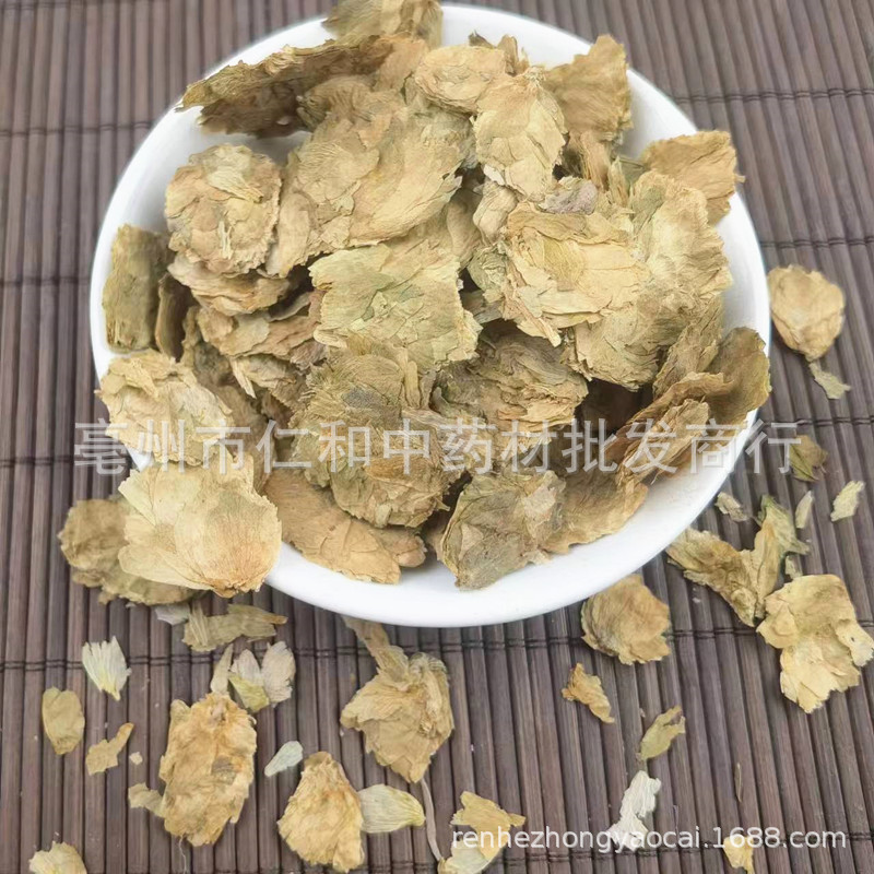 Dried Hops Flower Hua 500g Whole Dried Humulus lupulus Strobiles for Herbal Tea and Decoction specifications