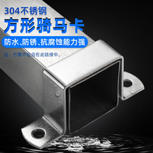 304���P䓼Ӻ����T�R���܊A��֧�ܹܿۺ���ˮ�܊AU�͹̶ܹ�����