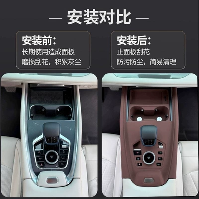 Aktiv kömürlü qoxu uducular | Lift Button Window Panel Protective