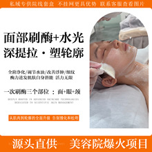 �沿����ˢø��Ĥ�o�¿������bȫ������Ժ���I������øˢø�o�w��