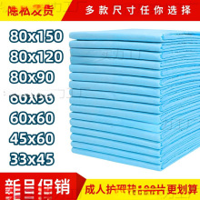 һ���Է���|�������o��|������Ƭ�a�젗�|����|�򲻝�����