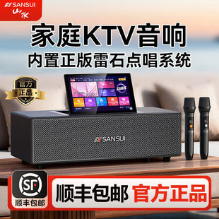 ɽˮT15�¿��ͥKTV������b����ȫ���O�����һ�w�C���@ʾ��