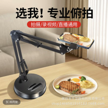 ֙CֱzӰ֧{Cеұێa܈APđұ֧