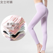 春秋2025年新款女内穿打底裤衬裤女彩棉保暖秋裤薄款宽松弹力线裤