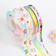 Children's Day Cartoon Ribbon Flower Bouquet Gift Box Hug Bucket Bop Ball Gift Box Ribbon Ties Ribbon