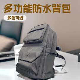 新款现货书包双肩包中高大学生背包旅行便携尼龙防水