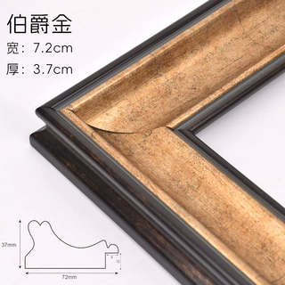 ps厂家裱自装欧式框线相框线条大外框边框自装装裱画油画框镜框