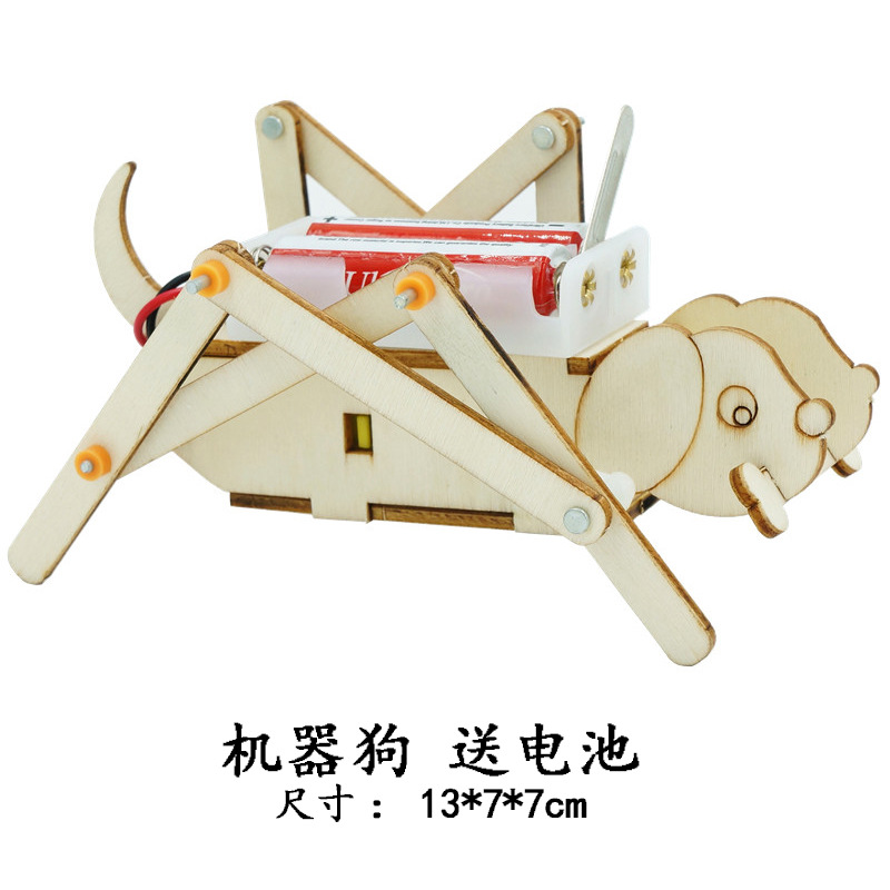 배터리 로봇 개