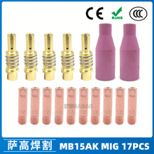 羳MB15AKoMIGMB15늾ױo 17PCS