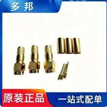 SMA���^���l�B������LMR240��|  �����h�r