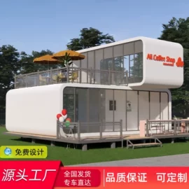 壁炉;集成房屋;壁炉柜/架