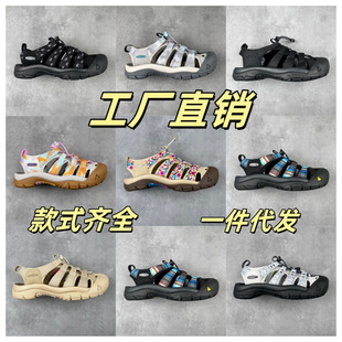 ����ƶ�H2���^��Ь��Ů�����\��Ь��ˮ����ɳ��Ь��ײͽ����ɽЬ
