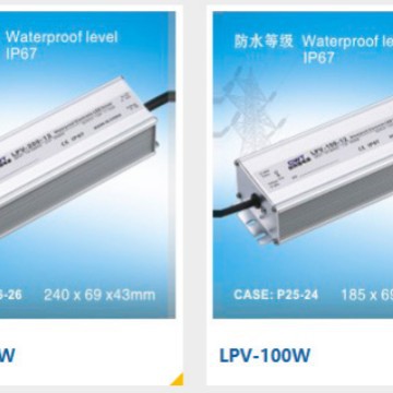 AAAA LPV防水电源 LPV-15W--350W 防水恒压型 LED路灯电源（APV）