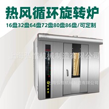 ����16/32/36/64�P���L���D�t ��������� ʳƷ�S�決�h�t �S��