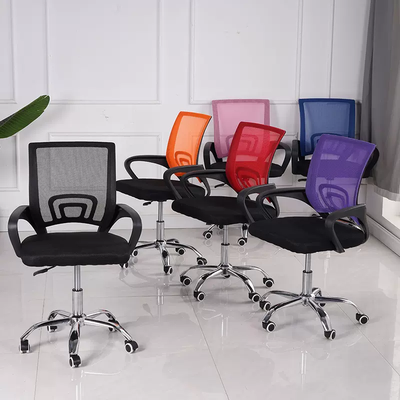 批发定制办公椅电脑椅靠背网布弓形职员椅家用简约舒适旋转升降