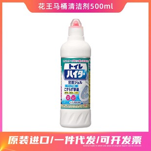 �ձ��M�ڻ����RͰ�坍��500ml �����` ����Һ �����坍��ȥ��500g