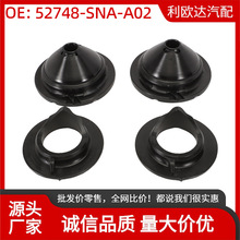 &lrm;52748-SNA-A02�ϲ����²�������������Ե�����ñ���˼��06-11