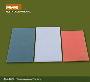 Hot Press silicone cushion solar laminating machine silicone plate specifications multiple sizes