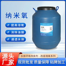 �{����ˮ�a�Bֳ������ ˮ�h�����B�ޏ̈́�