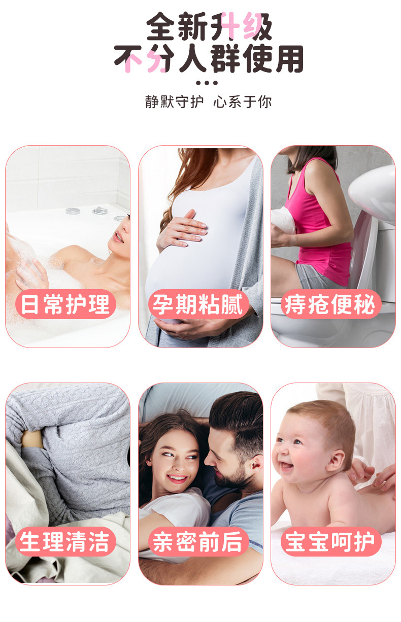 详情页_03.jpg